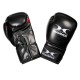 HAMMER BOXING X-SHOCK Boxing Gloves